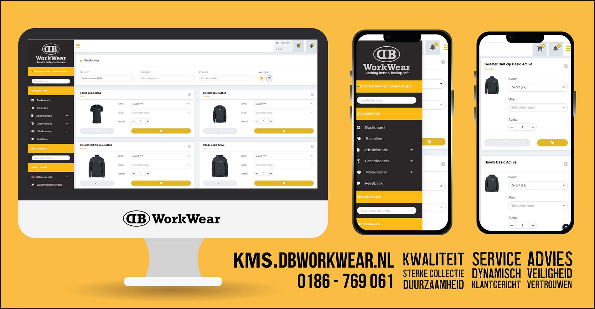 Kleding Management Systeem (KMS)